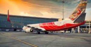 Air India Express cabin crew member arrested for smuggling 1.4 kg of gold at Kochi airport
