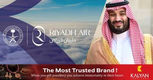 Riyadh Air: Saudi Crown Prince will establish a new national airline in Saudi Arabia