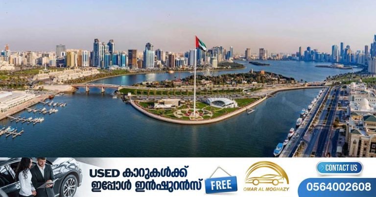 Ramadan 2023 : Official working hours of government employees announced in Sharjah