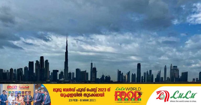 Unstable weather in different parts of UAE: Police with warning