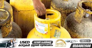 Department of Economic Development has removed 5,544 expired gas cylinders in Sharjah