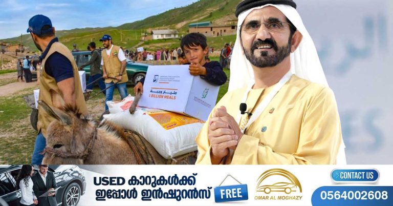 Donation to 1 Billion Meals Project Crosses 1.075 Billion - Sheikh Mohammed Thanking All Those Who Contributed