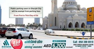 Eid Al Fitr 2023- How to get free parking in Sharjah