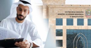 Fake naturalization in UAE_ More than 380 cases have already been detected by the ministry