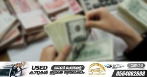 Four people who committed currency exchange fraud through social media in Dubai will be deported
