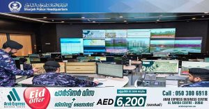 UAE: Sharjah Police handled over 23,000 emergency calls during Eid Al Fitr holidays