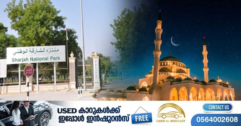 Sharjah parks opening hours during Eid Al Fitr holidays