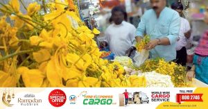 The Vishu market in the UAE is bustling with tons of fresh flowers, local vegetables and fruits.