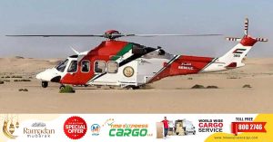 Three people rescued by helicopter after they got stranded in desert