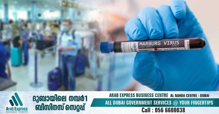 UAE health ministry alert on virus causing Marburg fever