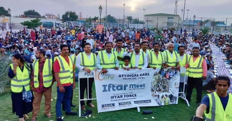 Under the leadership of Atomic Care, thousands of expatriates organized an Iftar gathering at Sajja Labor Park in Sharjah.