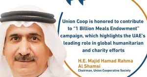 Union Cooperative Society donates 10 million dirhams to the 1 billion meals project.