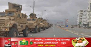 You may see military vehicles on roads today- police issue warning