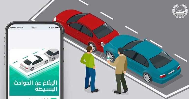 Dubai Police has recorded an increase in 'smart' reporting of minor accidents in Dubai