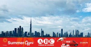 Partly cloudy weather in UAE : Chance of rain in some parts