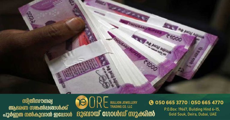 Withdrawal of Rs 2000 notes : Notes can be exchanged till September 30