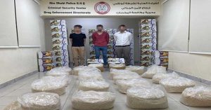 3 people were arrested in Abu Dhabi for trying to smuggle drug pills by hiding them in fruit cartons