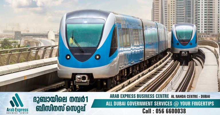 Technical fault: Dubai Metro services continued to be disrupted today.