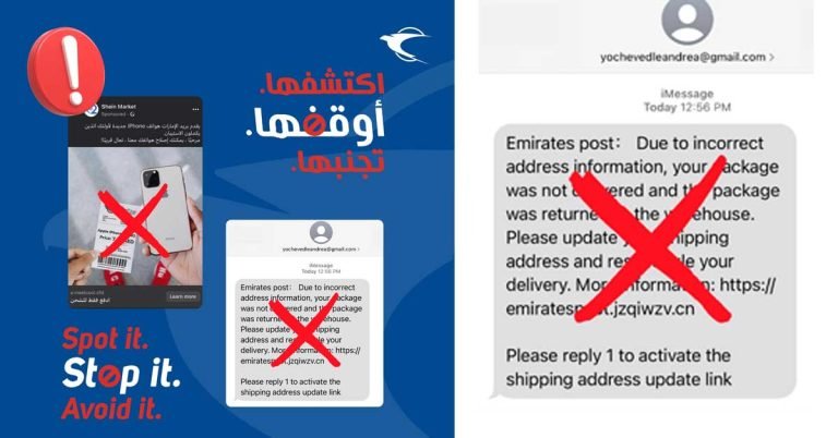 UAE scam alert: Residents warned against fake delivery messages from 'Emirates Post'