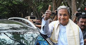 Karnataka CM Siddaramaiah likely to become CM- Official announcement soon