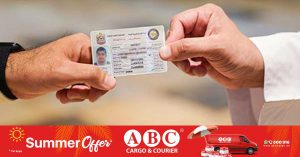 Dubai RTA to provide driving licenses and vehicle registration cards within 2 hours