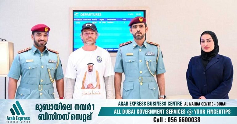 Sharjah police rescue tourist stranded in UAE without money