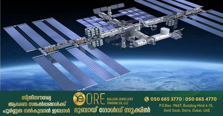 The International Space Station will pass over the UAE tonight at 9:45 PM : visible to the naked eye.