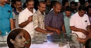 Woman doctor Vandana Dasinth, who was stabbed to death by an assailant, was brought home: Vanjanavali to travel