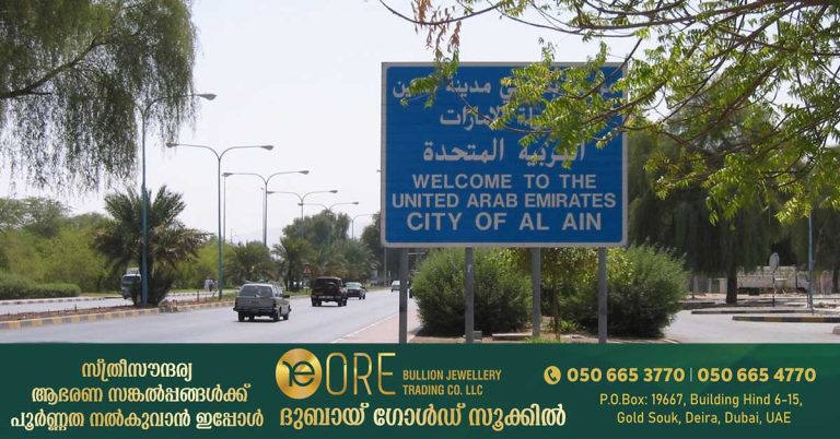 Al Ain to replace 50% of signboards