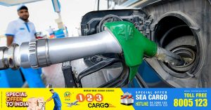Will the price of petrol and diesel in UAE decrease in June? : I know today