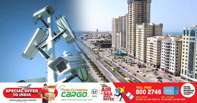 1.8 lakh security guards to guard Ras Al Khaimah