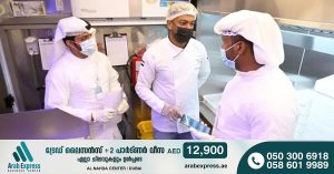 Violations: 10,987 food establishments warned in Abu Dhabi