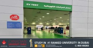 2 new lanes for electric car testing in Abu Dhabi