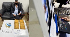 3.2 kg of cocaine in his belt- Passenger arrested at Dubai airport