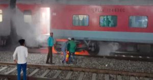 A train caught fire in Odisha