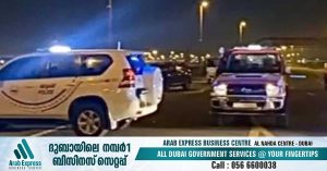 A vehicle broke down on the main road in Dubai- Dubai Police said there was a traffic jam