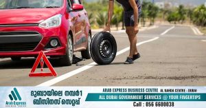 A warning is to ensure that vehicle maintenance is completed and tires are in good condition before embarking on holiday trips