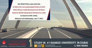 Abu Dhabi Police to implement new speed limit on Abu Dhabi Umm Yafina Street