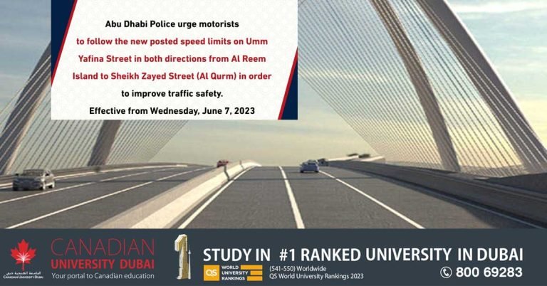 Abu Dhabi Police to implement new speed limit on Abu Dhabi Umm Yafina Street