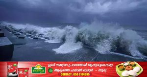Cyclone Biporjoy has strengthened: Central Meteorological Department says it is moving towards Gujarat coast.