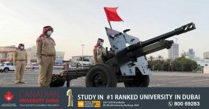Eid ul Adha 2023: Cannons will be fired at 7 places in Dubai.