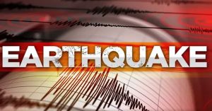 Earthquake in Kutch district while red alert remains in Gujarat