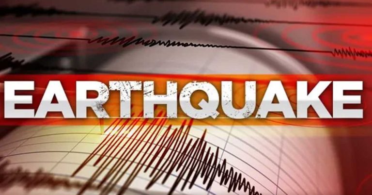 Earthquake in Kutch district while red alert remains in Gujarat