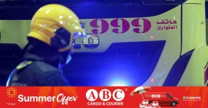 Warehouse fire in Abu Dhabi Mussafah brought under control: no casualties