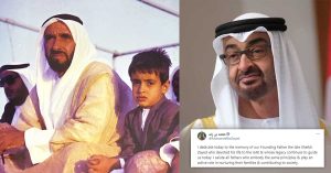 Father's Day Dedicated to the founding father who sacrificed his life for the UAE, the President of the UAE
