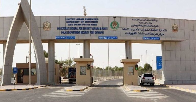 Insurance mandatory for foreign vehicles entering Al Gwaifat Port Station from June 26
