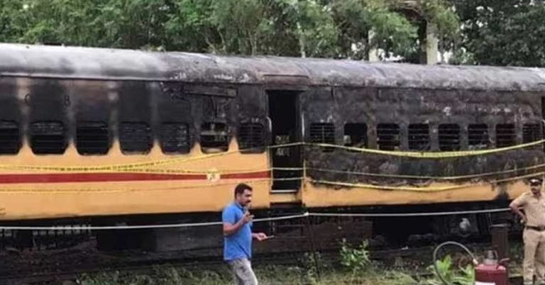 The entire bogie of the train stopped in Kannur was destroyed by fire: The same train that Shahrukh Saifee set on fire