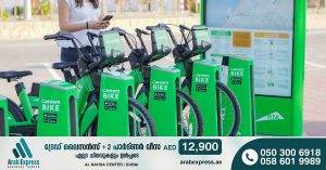 RTA to enjoy free bike ride in Dubai on June 10