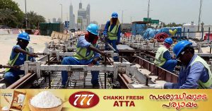 Mandatory midday break for outdoor workers from tomorrow: Fine up to Dh50,000 for violation