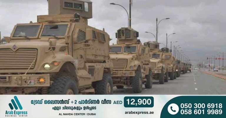Military vehicles may be seen in Khorfakan port area tomorrow : warning not to take pictures